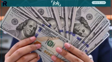 سعر صرف 100 دولار مقابل الدينار العراقي في السوق السوداء ببغداد وأربيل اليوم